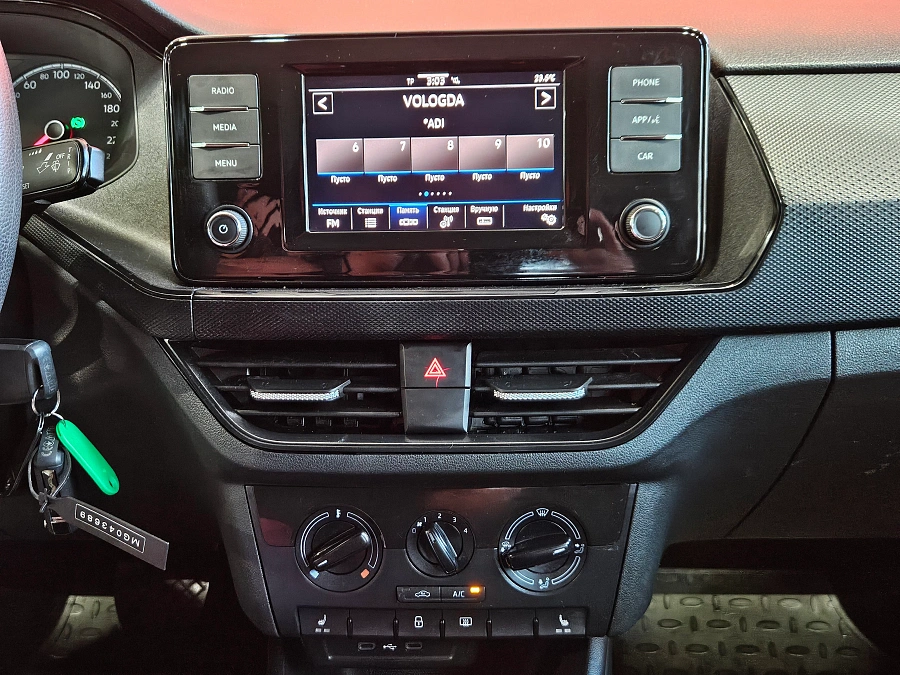 Volkswagen Polo, VI 2021