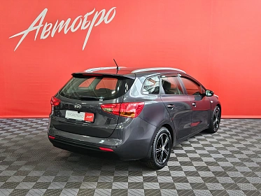 Kia Ceed, II Рестайлинг 2015