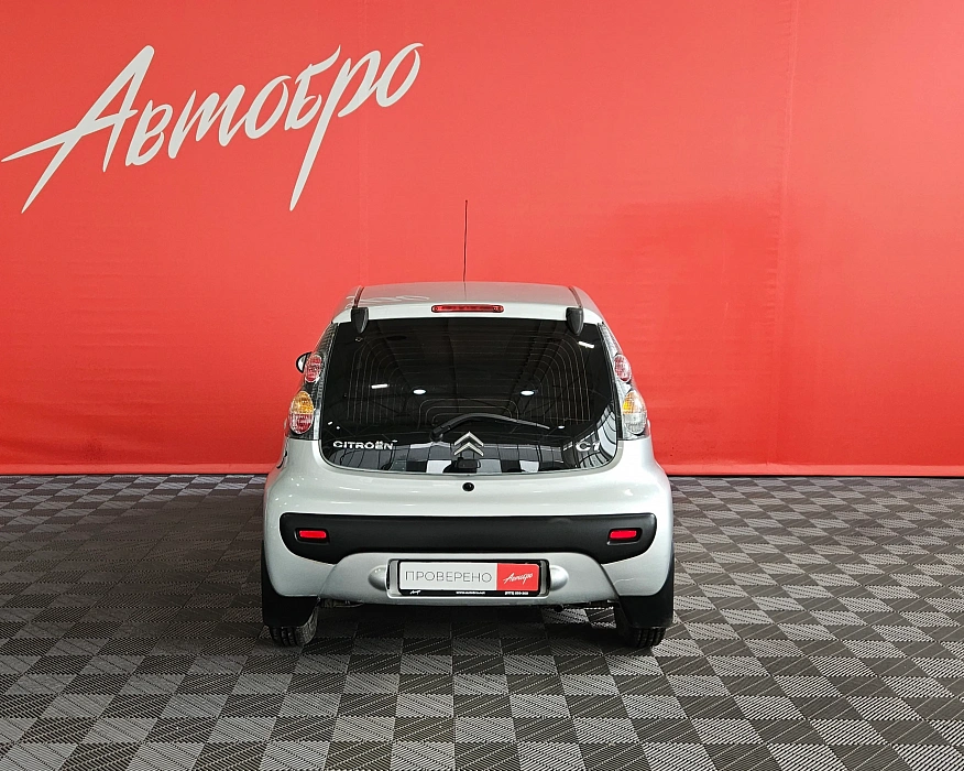 Citroen C1, I Рестайлинг 2011