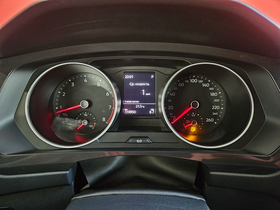 Volkswagen Tiguan, II 2019