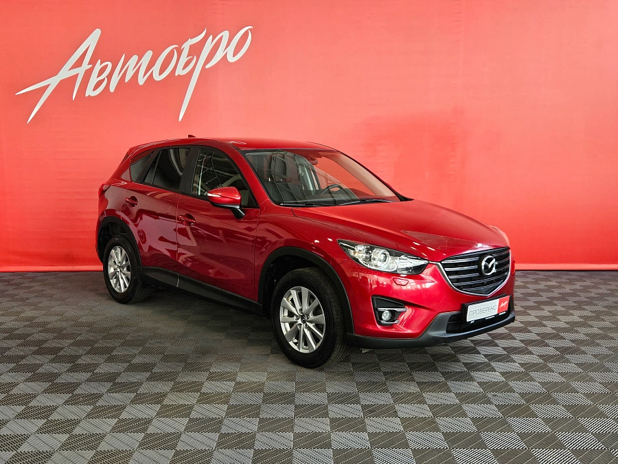 Mazda CX-5, I Рестайлинг 2015