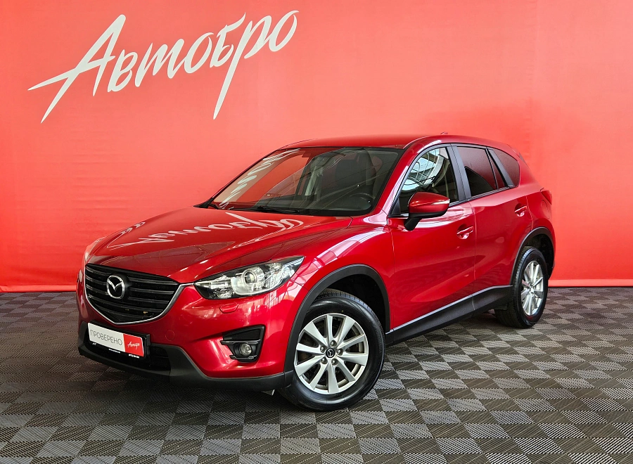 Mazda CX-5, I Рестайлинг 2015
