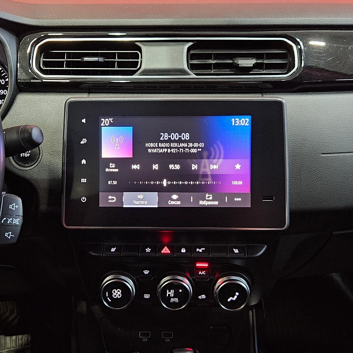 Renault Arkana, I 2019