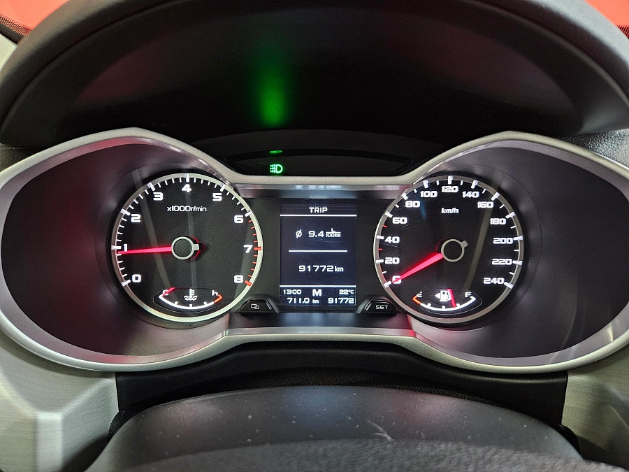 Geely Atlas, I 2020