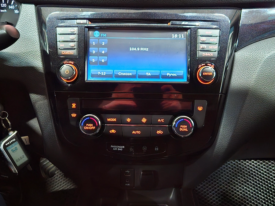 Nissan Qashqai, II 2017