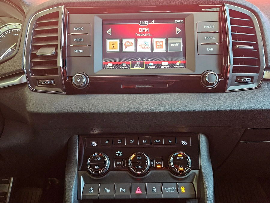 Skoda Karoq, I 2020