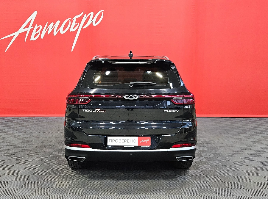 Chery Tiggo 7 Pro, I 2020