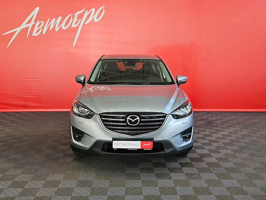 Mazda CX-5, I Рестайлинг 2016