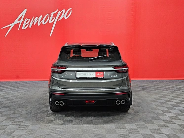 Belgee X50, I 2024