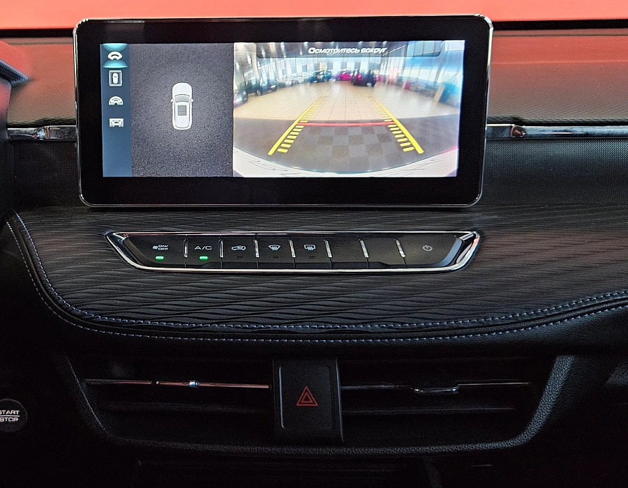 Haval Jolion, I 2023