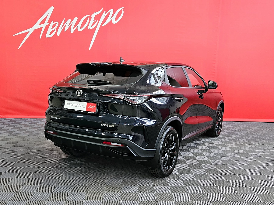 Changan CS35 Max, I 2025