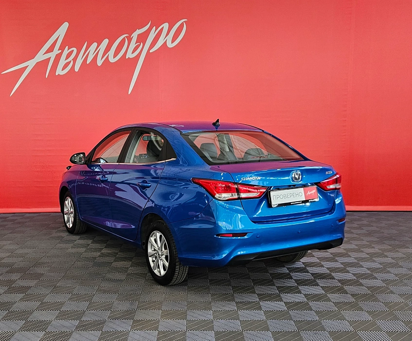 Changan Alsvin, I 2023