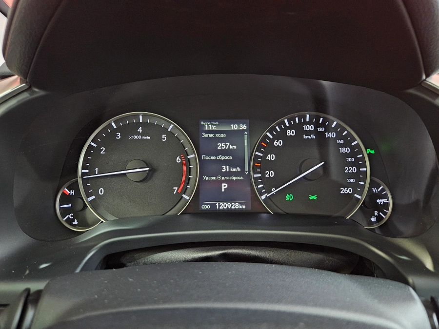 Lexus RX, IV 2019