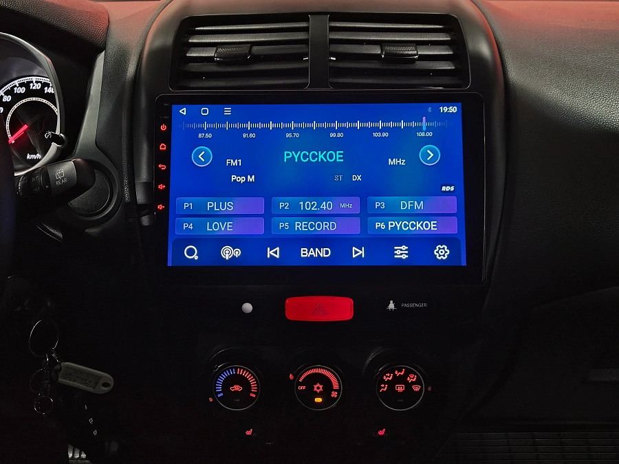 Mitsubishi ASX, I Рестайлинг 2014