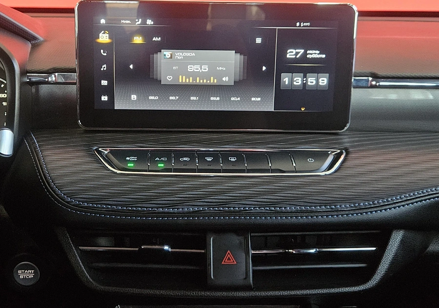 Haval Jolion, I 2023