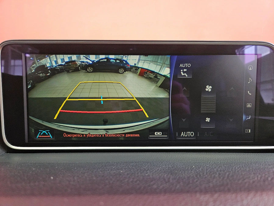 Lexus RX, IV 2019