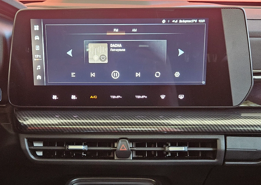 Haval H3, I 2024