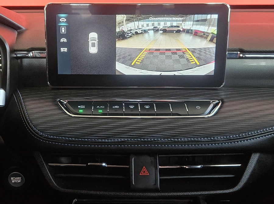 Haval Jolion, I 2023