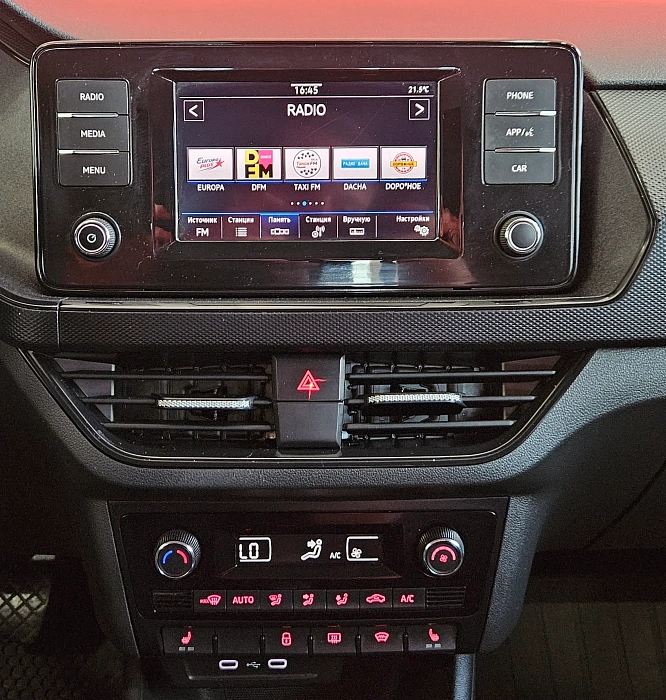 Volkswagen Polo, VI 2022