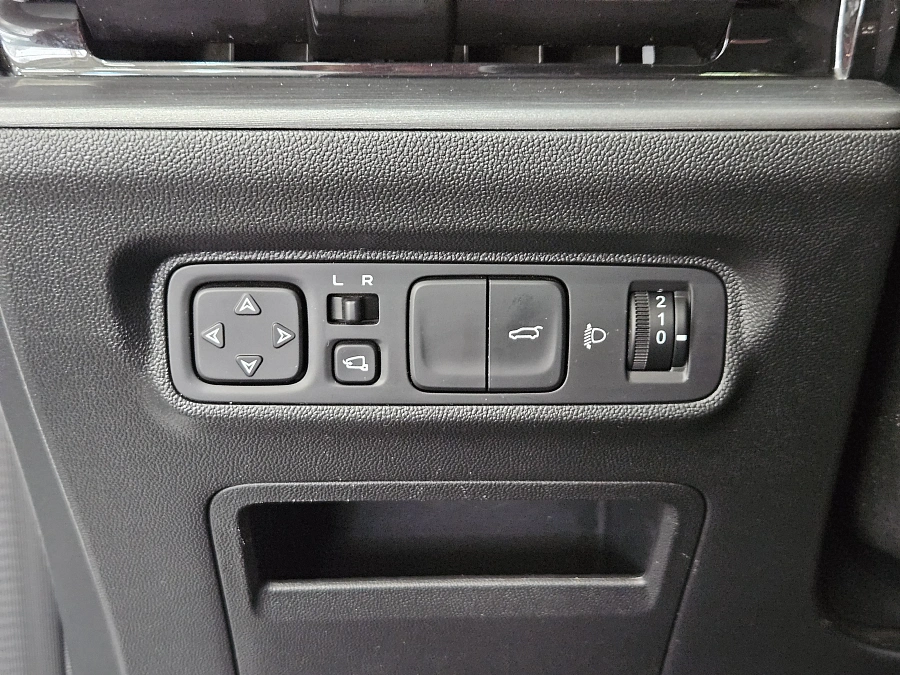 Changan CS55 Plus, II 2023