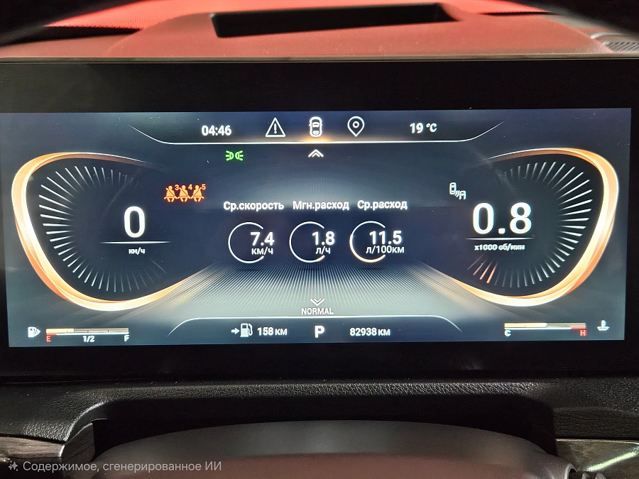 EXEED VX, I 2022