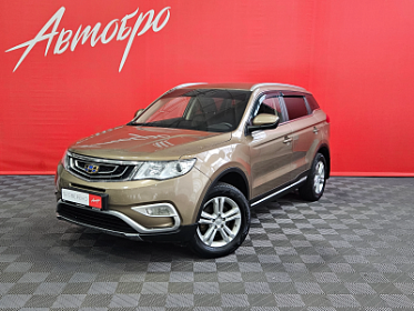 Geely Atlas, I 2020