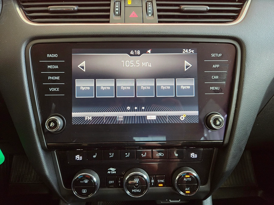 Skoda Octavia, III (A7) Рестайлинг 2020