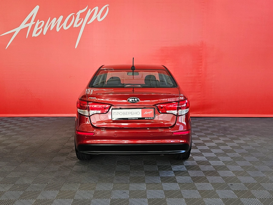 Kia Rio, III Рестайлинг 2017