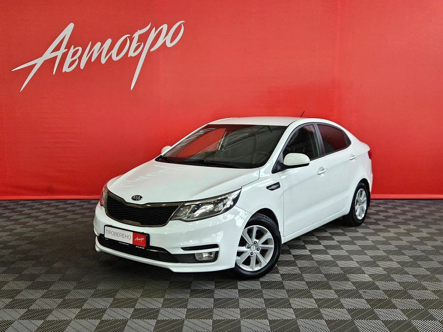 Kia Rio, III Рестайлинг 2016