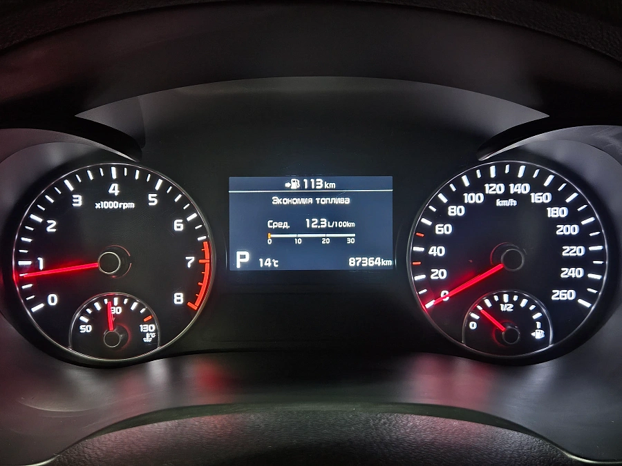 Kia Optima, IV Рестайлинг 2019