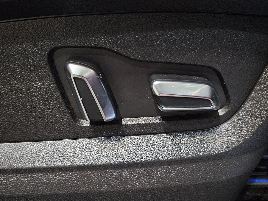 Chery Tiggo 7 Pro Max, I 2023