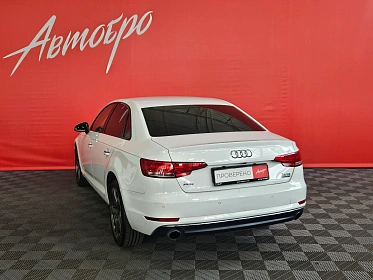 Audi A4, V (B9) 2016