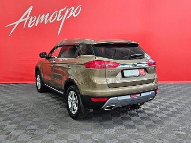 Geely Atlas, I 2020
