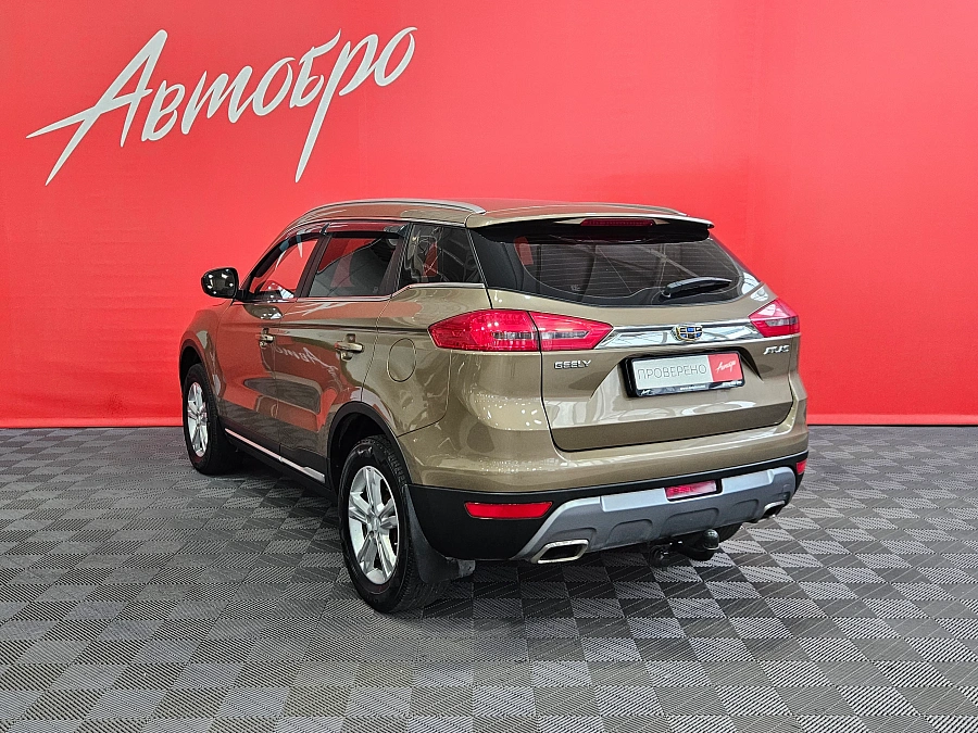 Geely Atlas, I 2020