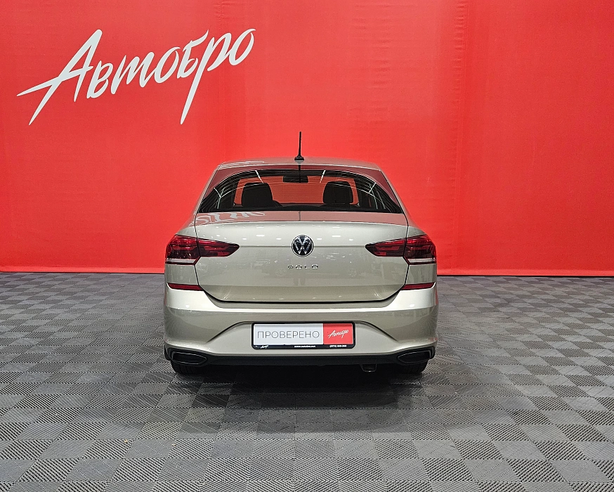 Volkswagen Polo, VI 2020