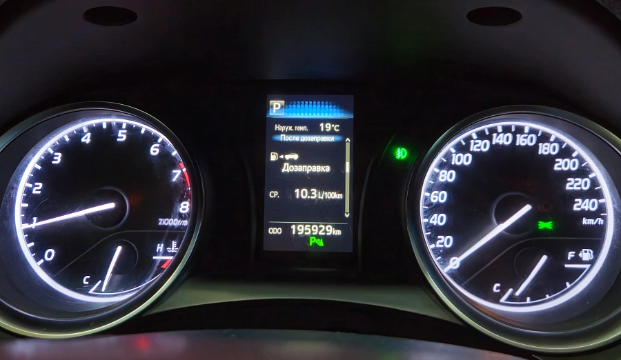 Toyota Camry, VIII (XV70) 2019
