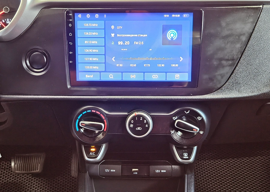 Kia Rio, IV Рестайлинг 2021