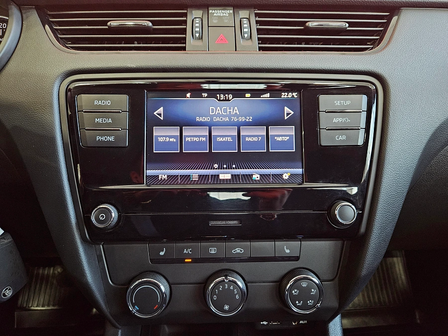 Skoda Octavia, III (A7) Рестайлинг 2017