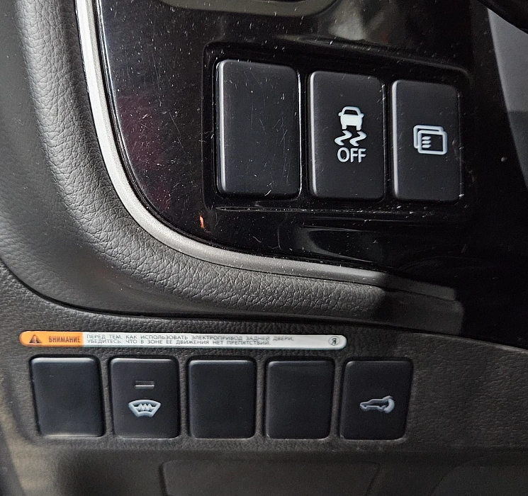 Mitsubishi Outlander, III Рестайлинг 2 2015