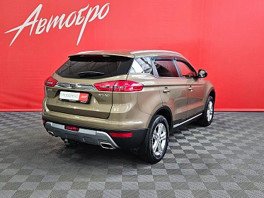 Geely Atlas, I 2020