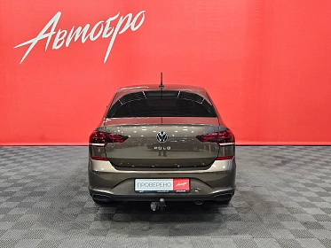 Volkswagen Polo, VI 2021