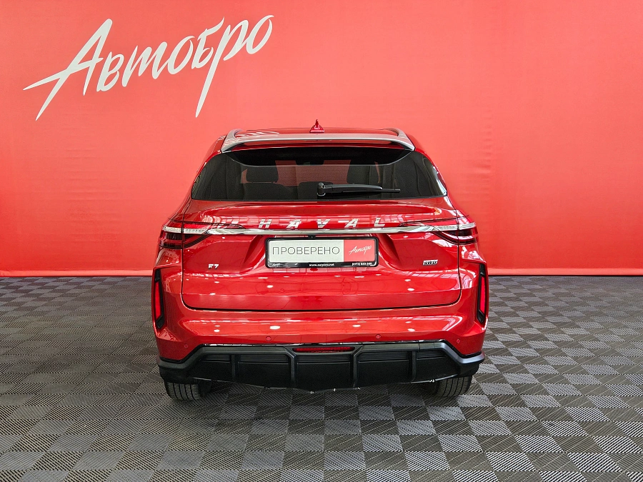 Haval F7, I Рестайлинг 2023