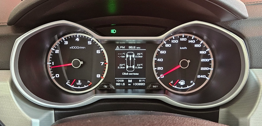 Geely Atlas, I 2019