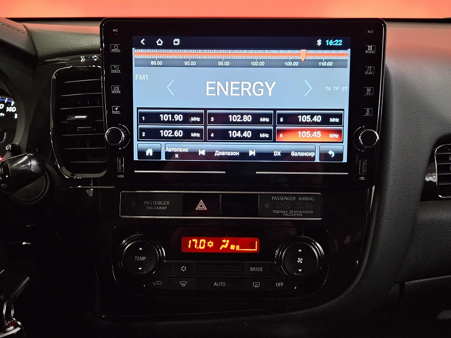 Mitsubishi Outlander, III Рестайлинг 3 2019