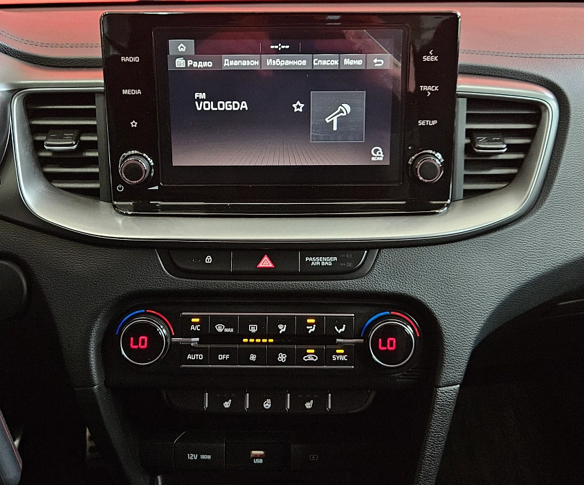 Kia Ceed, III 2021