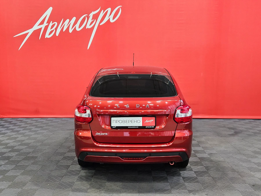 Lada (ВАЗ) Granta, I Рестайлинг 2022