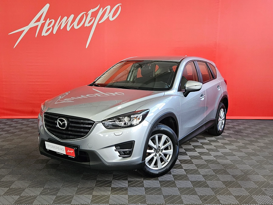 Mazda CX-5, I Рестайлинг 2016