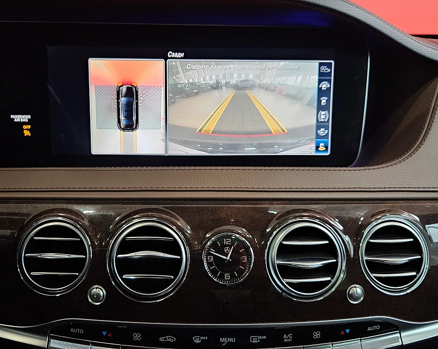 Mercedes-Benz S-Класс, VI (W222, C217) Рестайлинг 2018