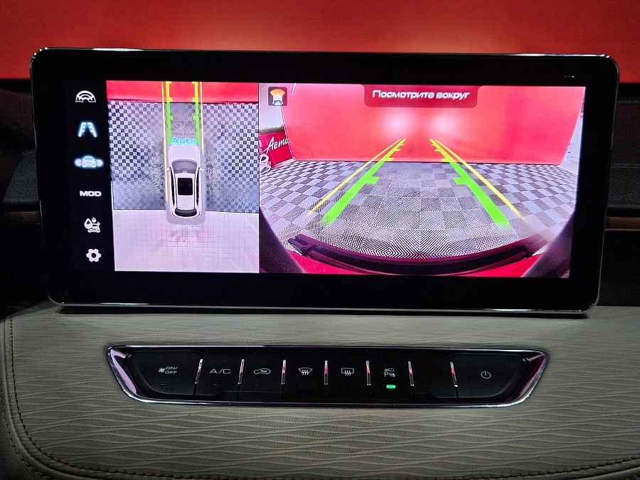 Haval Jolion, I Рестайлинг 2024