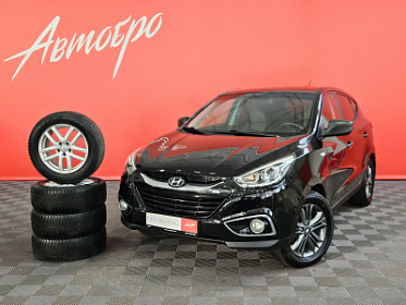 Hyundai ix35, I Рестайлинг 2014